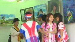 ရန်ကုန်မြို့က ကရင်နှစ်သစ်ကူးပွဲတော် ရန်ကုန်မြို့က ကရင်နှစ်သစ်ကူးပွဲတော်