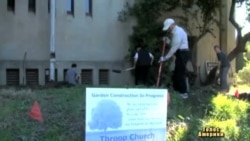 У США відзначили «Національний день служіння» У США відзначили «Національний день служіння»