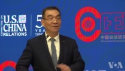 林毅夫向川普推销中国增长模式 林毅夫向川普推销中国增长模式