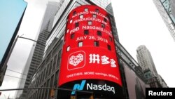 2018年7月26日,纽约时报广场广告牌播放拼多多在纳斯达克上市消息。路透社2021年7月8日报道,中国近日加强对境外上市公司的监管后,原定在纳斯达克上市的中国医疗数据公司零氪科技(LinkDoc Technology Ltd) 已搁置在美国上市的计划。