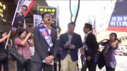 “伞兵”投身香港区选 延续雨伞运动精神 “伞兵”投身香港区选 延续雨伞运动精神