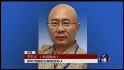 VOA连线: 朝鲜声称成功进行氢弹试验 VOA连线: 朝鲜声称成功进行氢弹试验