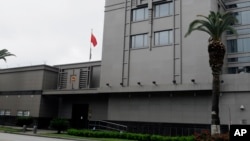 资料照:中国驻休斯顿领事馆