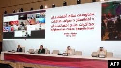 阿富汗与塔利班9月12日卡塔尔首都多哈举行。(照片来自AFP)