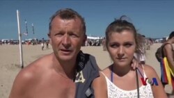 首届南美奥运会展示里约文化 首届南美奥运会展示里约文化