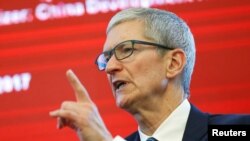 苹果公司首席执行官蒂姆·库克(Tim Cook)在北京参加中国发展论坛(2017年3月18日)