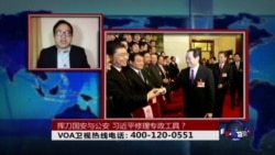 时事大家谈:挥刀国安与公安,习近平修理专政工具? 时事大家谈:挥刀国安与公安,习近平修理专政工具?