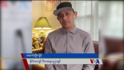 ဂီတာတလက်နဲ့ တိုက်ပွဲဝင်သူ ဆောင်းဦးလှိုင်