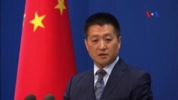 TQ triệu các nhà ngoại giao G7 để bày tỏ bất bình về Biển Đông TQ triệu các nhà ngoại giao G7 để bày tỏ bất bình về Biển Đông