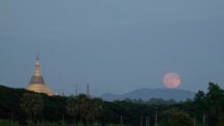 မြန်မာအပါအဝင်မြင်ရတဲ့ Supermoon လဝန်းကြီး မြန်မာအပါအဝင်မြင်ရတဲ့ Supermoon လဝန်းကြီး