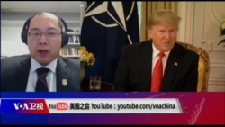 时事大家谈: 中方突然加码,美中贸易协议泡汤? 时事大家谈: 中方突然加码,美中贸易协议泡汤?