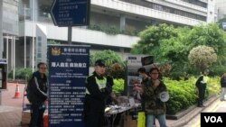 数万港人参与民阵争取真普选大游行(美国之音海彦拍摄)