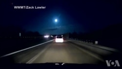 密西根上空火球极可能为流星体 密西根上空火球极可能为流星体