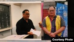 李明哲以往活动的照片(李明哲妻子提供)