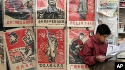 文革留下了宣传画,也留下了暴行造成的血泪帐