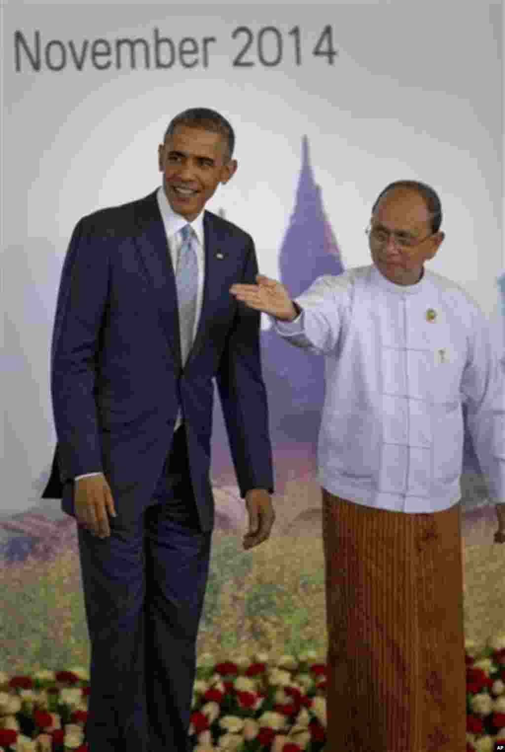 အမေရိကန်သမ္မတ- အာဆီယံဥက္ကဋ္ဌ