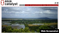 亚洲促进会网站(网络截图)