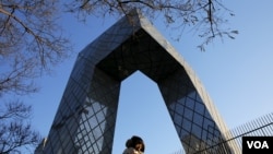 中国宣传机器中央电视台的大楼 (资料照片)