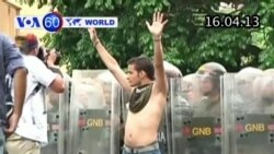 TQ nỗ lực phát hiện các ca lây nhiễm virut H7N9 (VOA60) TQ nỗ lực phát hiện các ca lây nhiễm virut H7N9 (VOA60)