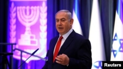 以色列总理内塔尼亚胡在耶路撒冷一个国际会议上发表讲话。(2017年12月7日)