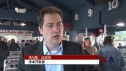 虚拟现实: 云霄飞车更刺激 虚拟现实: 云霄飞车更刺激