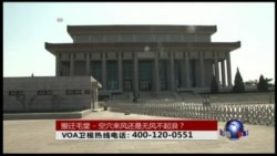 时事大家谈:搬迁毛堂-空穴来风还是无风不起浪? 时事大家谈:搬迁毛堂-空穴来风还是无风不起浪?