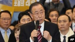Cựu Tổng thư ký LHQ Ban Ki-moon tại sân bay quốc tế Incheon, Seoul, Hàn Quốc, ngày 12/01/2017.
