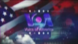 Брифінг Голосу Америки. Брифінг Голосу Америки.