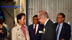 ဒေါ်အောင်ဆန်းစုကြည် ကနေဒါ ရောက် ဒေါ်အောင်ဆန်းစုကြည် ကနေဒါ ရောက်