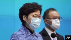 资料照:香港特首林郑月娥