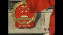 中国大变革(4):自由派的宪政梦 中国大变革(4):自由派的宪政梦