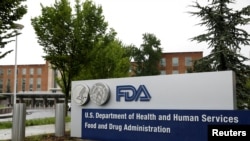 美国食品药品管理局(FDA)在马里兰州的机构标志。