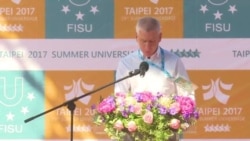 马提辛会长谈台北主办世大运原声视频 马提辛会长谈台北主办世大运原声视频