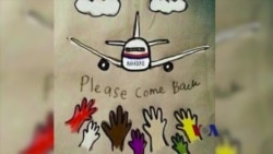 火墙内外:马航失联谜团上百小时未破解 火墙内外:马航失联谜团上百小时未破解