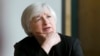 美联储主席耶伦（资料照）