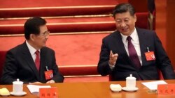 时事大家谈:十九大接近尾声,哪些悬念还没有落地? 时事大家谈:十九大接近尾声,哪些悬念还没有落地?