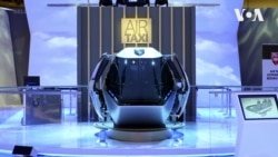 Найбільший у США виробник гвинтокрилів розробляє повітряне таксі. Відео Найбільший у США виробник гвинтокрилів розробляє повітряне таксі. Відео