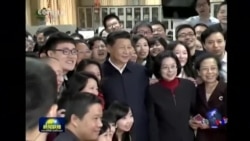 焦点对话:习近平执政,哪些是文革手法? 焦点对话:习近平执政,哪些是文革手法?