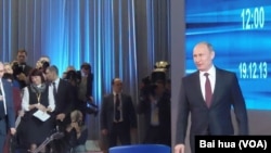 普京从未认错?普京在去年年末的莫斯科新闻发布上。(美国之音白桦拍摄)