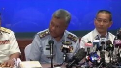 越南搜救人员未找到失联班机残骸碎片 越南搜救人员未找到失联班机残骸碎片