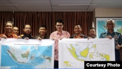 印度尼西亚官员发布了新的地图,将南中国海的一部分重新命名为北纳土纳海。