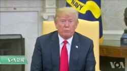 VOA连线(黄耀毅): 川普:金正恩二度见习近平之后,川金会就生变 VOA连线(黄耀毅): 川普:金正恩二度见习近平之后,川金会就生变