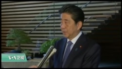 川金会周二成功举办,亚洲领导人倍感乐观 川金会周二成功举办,亚洲领导人倍感乐观