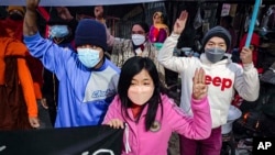 မန္တလေးက စစ်အာဏာသိမ်းနှစ်ပတ်လည် ချီတက်ကန့်ကွက်ဆန္ဒပြပွဲ။ (ဖေဖေါ်ဝါရီ ၁၊ ၂၀၂၂)