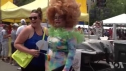 美国风情：同性恋者聚集首都举行街头庆祝