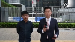 黄之锋:取消我参选资格展现北京落后思维,一国两制已名存实亡 黄之锋:取消我参选资格展现北京落后思维,一国两制已名存实亡