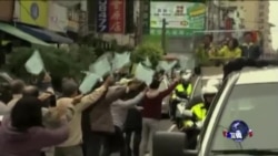 中国学者:北京希望国民党大选获胜 中国学者:北京希望国民党大选获胜