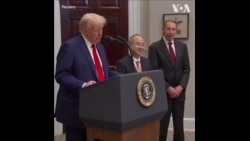 特朗普总统会晤科技企业高管 宣布AI投资计划 特朗普总统会晤科技企业高管 宣布AI投资计划