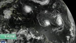 VOA连线(张琪):飓风“佛罗伦萨”逼近美国东海岸,沿海居民准备撤离 VOA连线(张琪):飓风“佛罗伦萨”逼近美国东海岸,沿海居民准备撤离