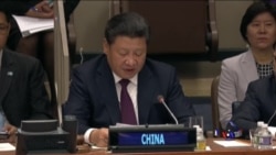 习近平主持妇女峰会凸显中国人权尴尬 习近平主持妇女峰会凸显中国人权尴尬